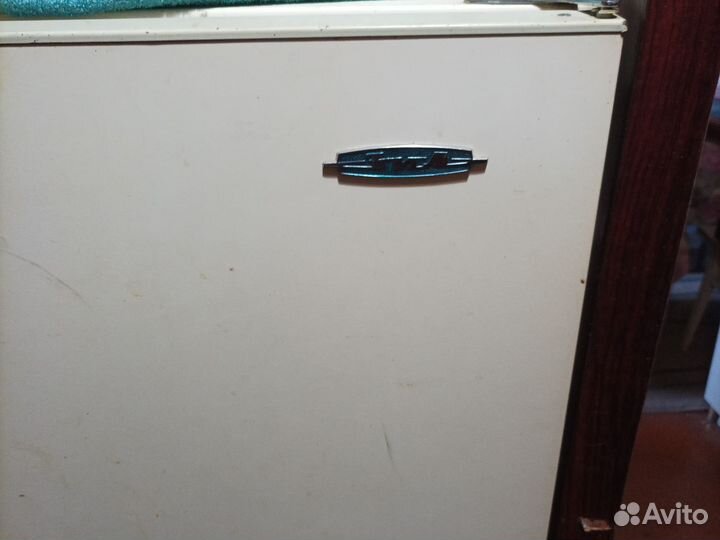 Холодильник