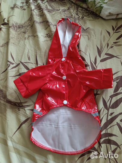 Дождевик для собаки