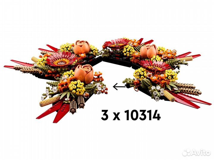 Конструктор Композиция из сухоцветов