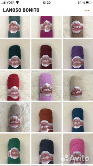 Пряжа Ланосо Bonito (цветов много)
