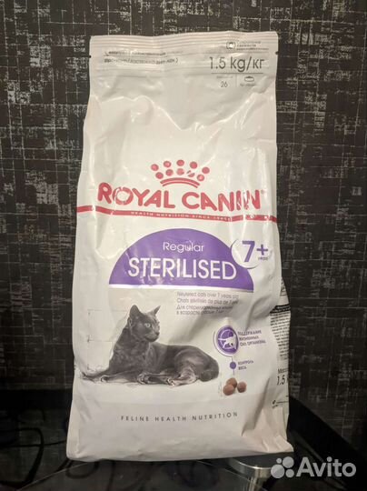 Корм для кошек royal canin 7+ 1.5кг Роял канин