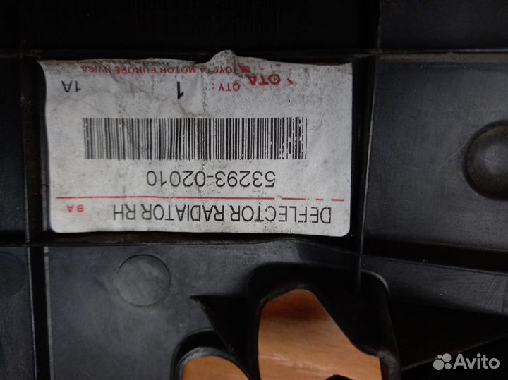 Дефлектор радиатора toyota auris ZRE151