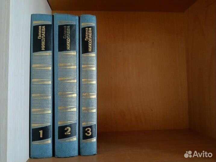 Галина Николаева (коллекция)