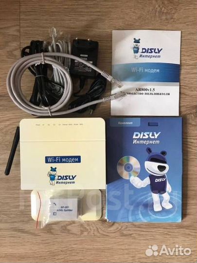 Модем дисли