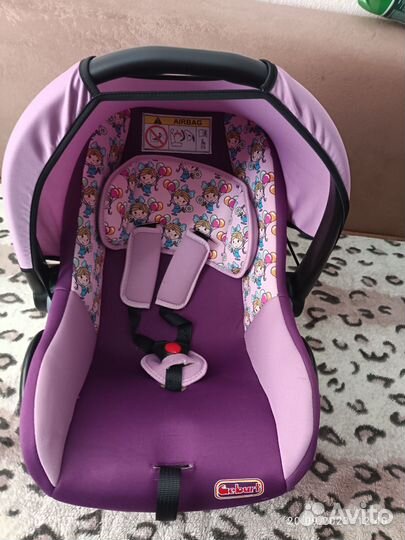 Автолюлька от 0