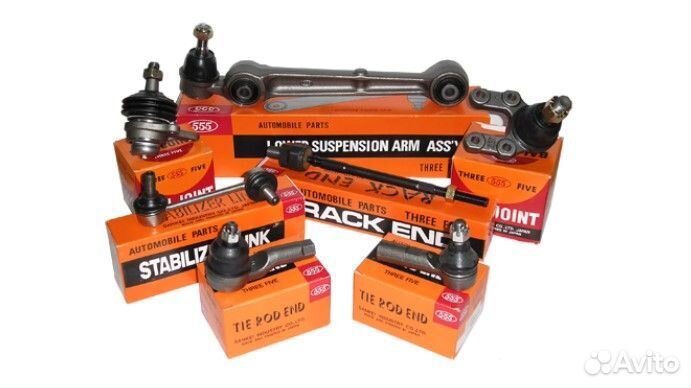 Тяга стабил (+ 2 гайки) передн лев Honda Step Wago