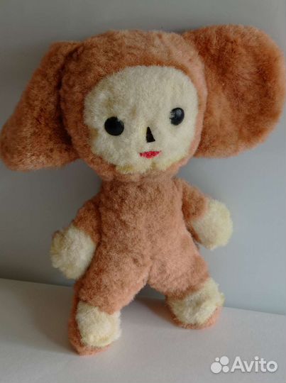 Чебурашка СССР мягкая игрушка