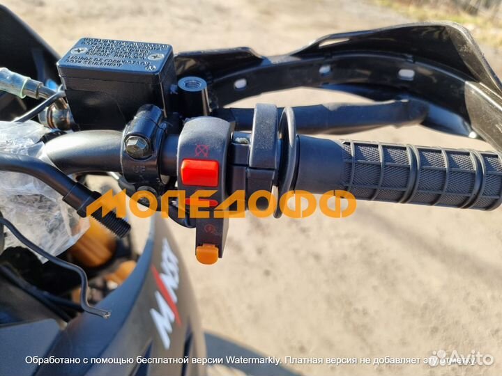 Мотоцикл минск х250 M1NSK + шлем. Черный