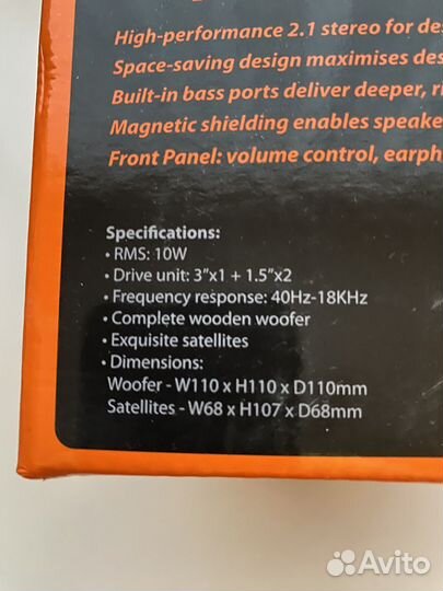 Мультимедийная акустическая система acme