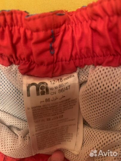 Шортики для мальчика 86