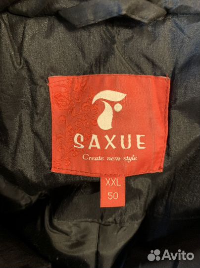 Пальто женское осень-зима