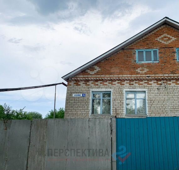 4-к. квартира, 133,8 м², 1/2 эт.