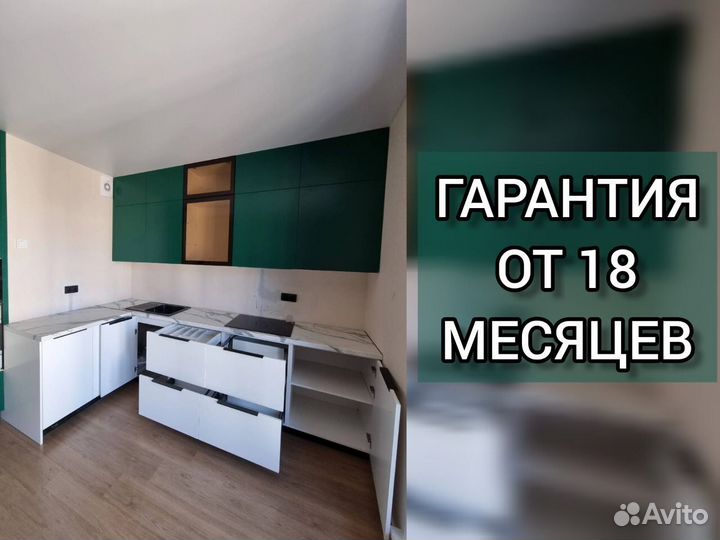 Мебельная фабрика