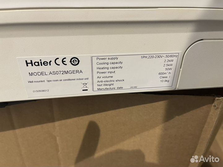 Кондиционер haier AS072mgera