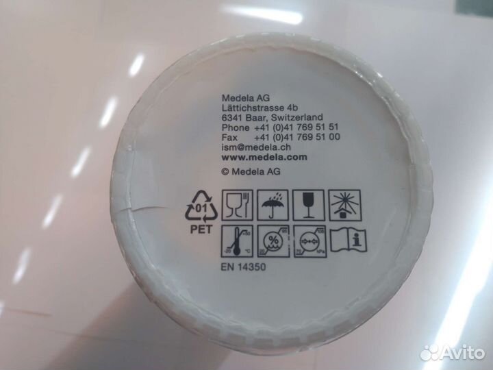 Бутылочка medela со смартсоской Calma новая