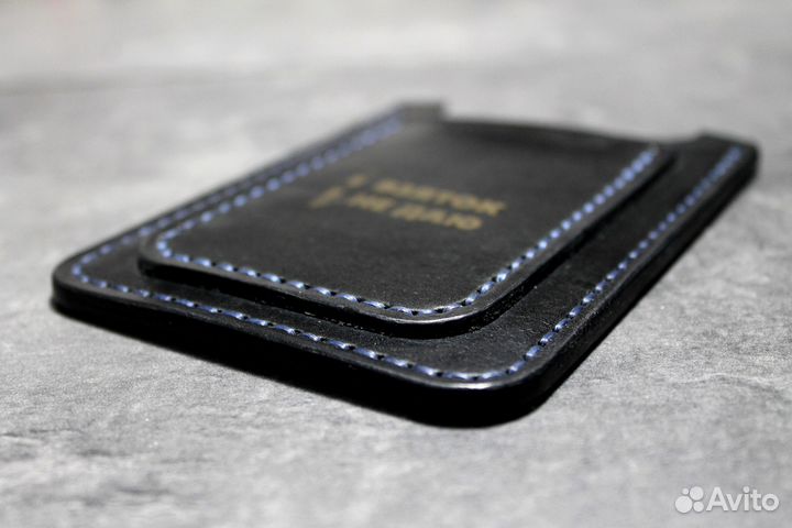 Обложка кожаная для автодокументов