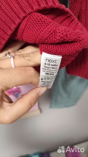 Одежда на 1.5-2 года