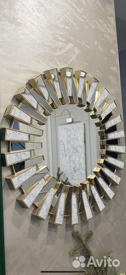 Зеркало настенное