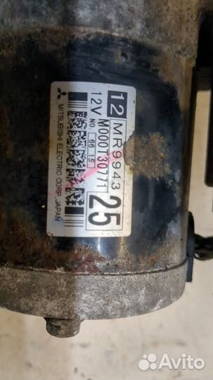 Стартер Mitsubishi Lancer 9