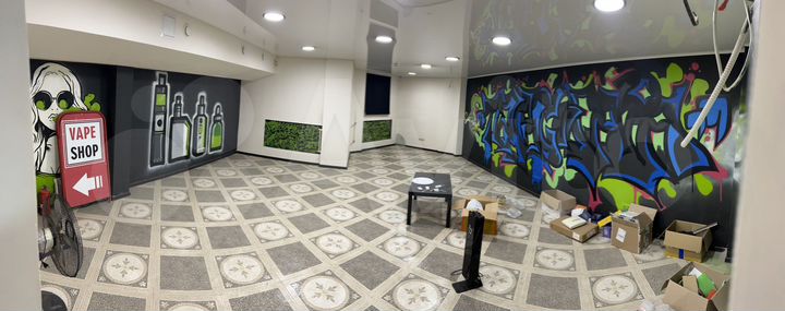 Свободного назначения, 45 м²