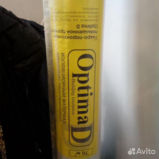 Плёнка Optima D