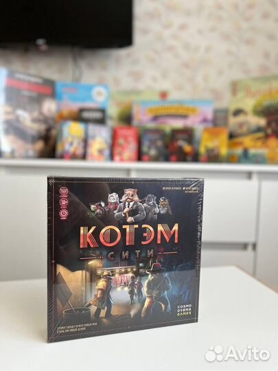 Новые настольные игры для взрослых и детей