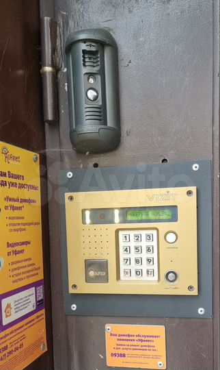 Квартира-студия, 20 м², 17/19 эт.