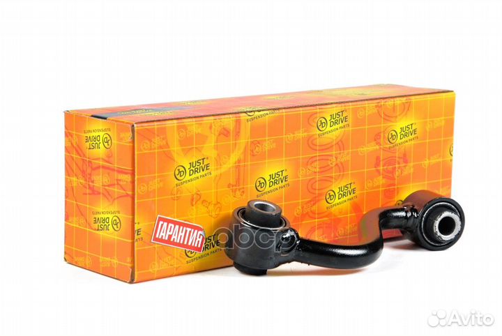 Стойка стабилизатора, задняя левая JSL0157L Jus