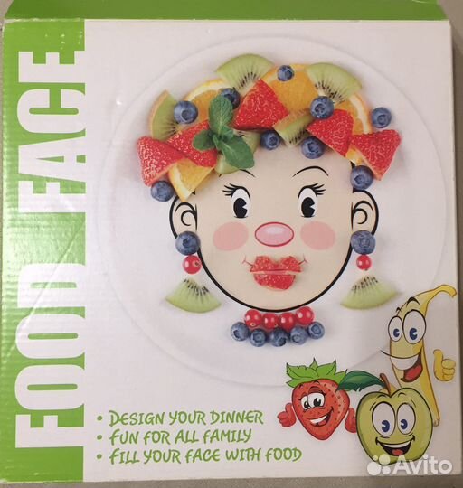 Тарелка подарочная детская