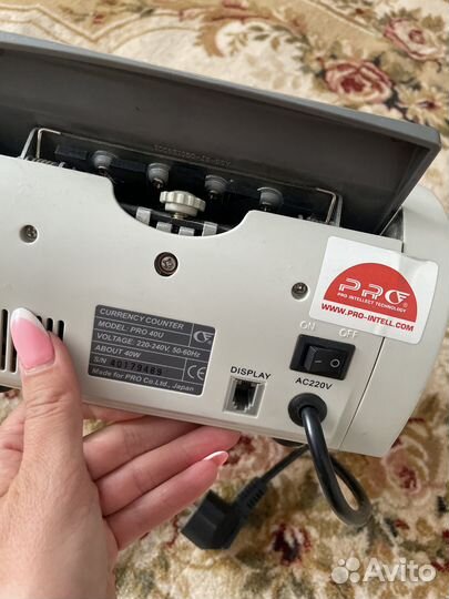 Машинка для счёта денег