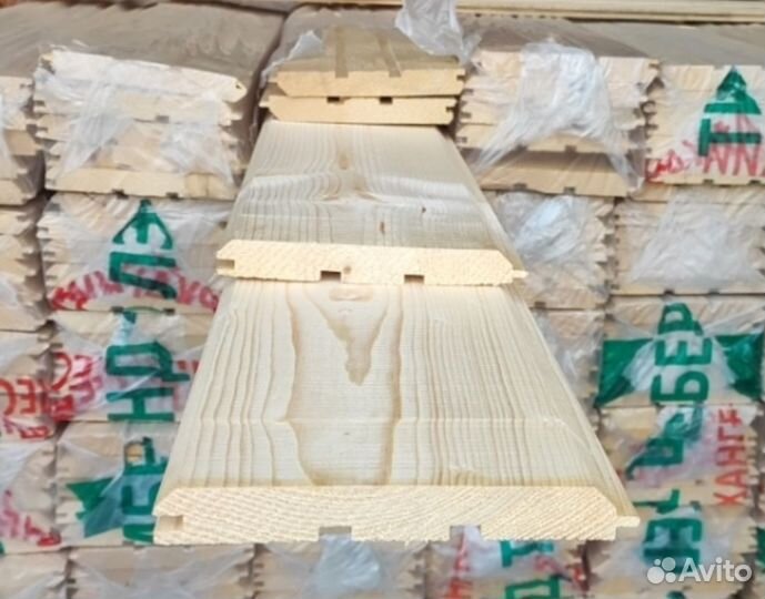 Имитация бруса