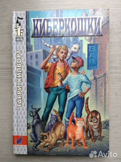 Хорошие книги в библиотеку