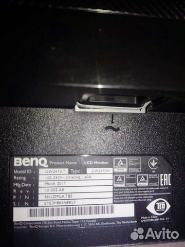 Монитор benq 24 дюйма