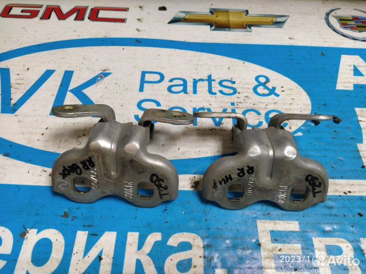 Петля двери задняя правая Chevrolet Cobalt T250 1