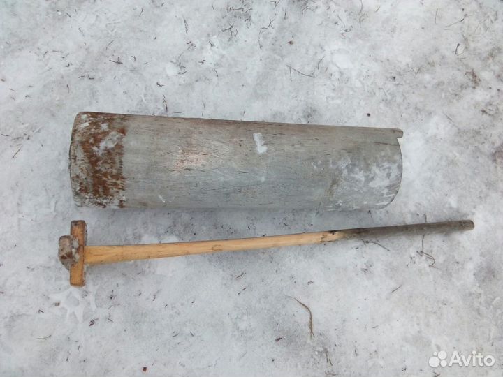 Маслобойка бу