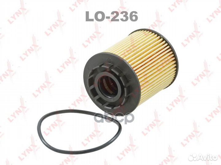Фильтр масляный haval Dargo 2.0 21 lo-236