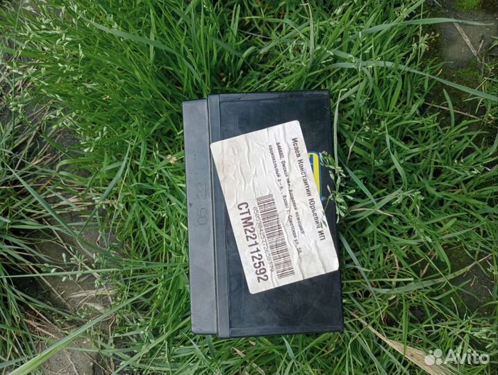 Продам аккумулятор