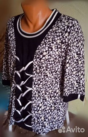 Вещи пакетом 50/52