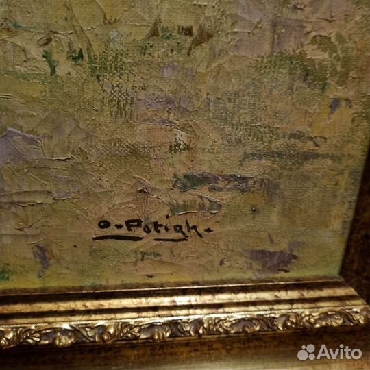 Старинная картина большая