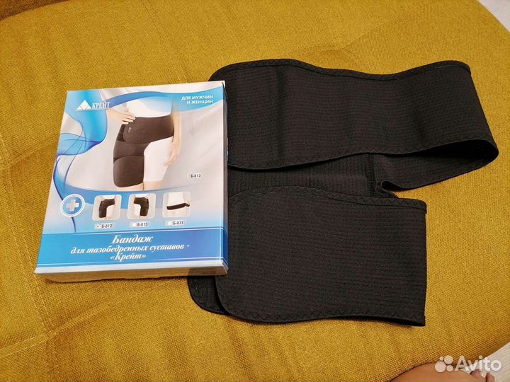 Бандажи для тазобедренных суставов Б-812