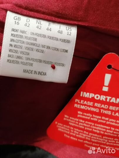 Новая жилетка Joe Browns в винтажном стиле жилет