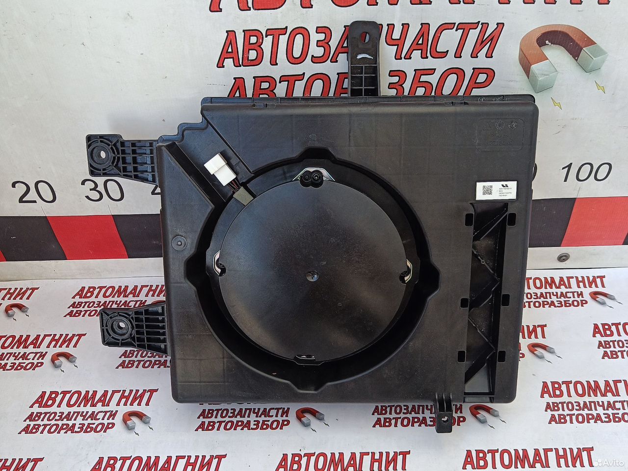 Сабвуфер Lixiang L7 Лисян Ли 7