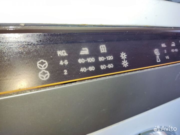 Сушильная машина