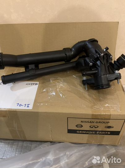 Термостат для infiniti q50