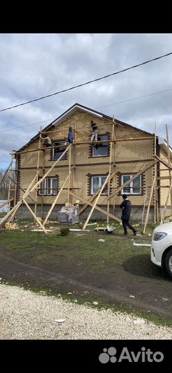 Бригада строителей