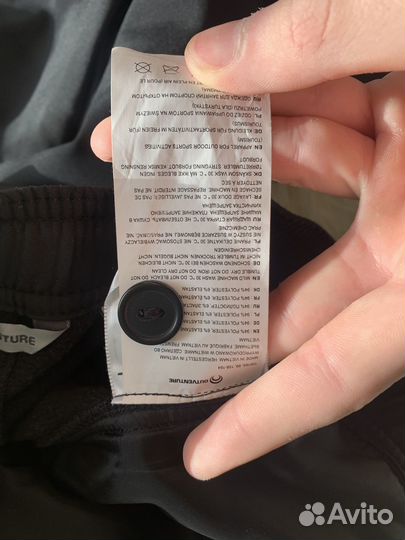 Штаны outventure