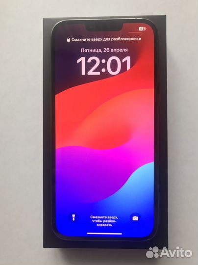 iPhone 13 Pro Max, 128 ГБ