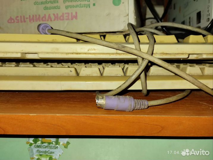 Счеты деревянные СССР