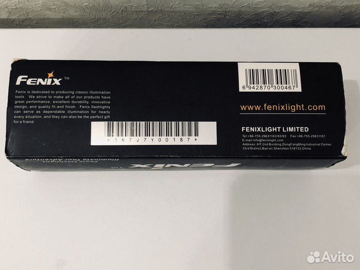 Тактический фонарь Fenix TK40