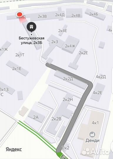 Суппорт тормозной передний правый Fabia 2